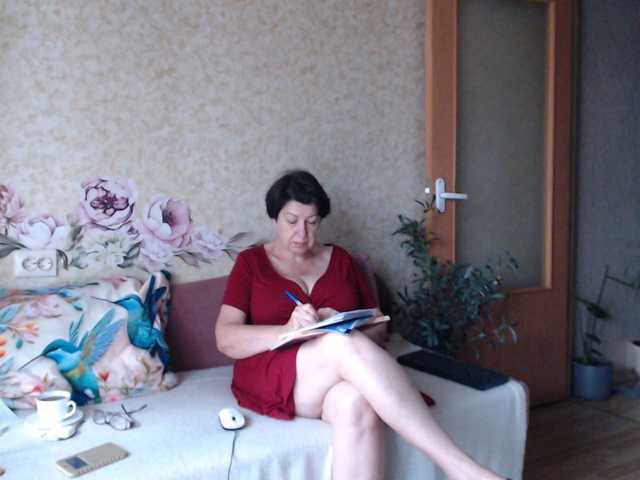 NINA-RICCI online show from July 7, 5:33 am
