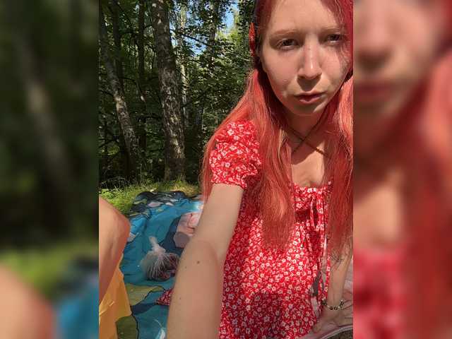Na-izi online show from August 2, 12:56 pm