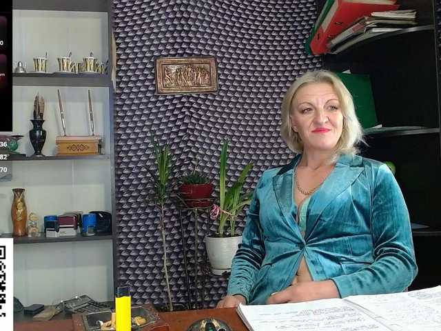Nadin-slut online show from July 13, 4:52 am