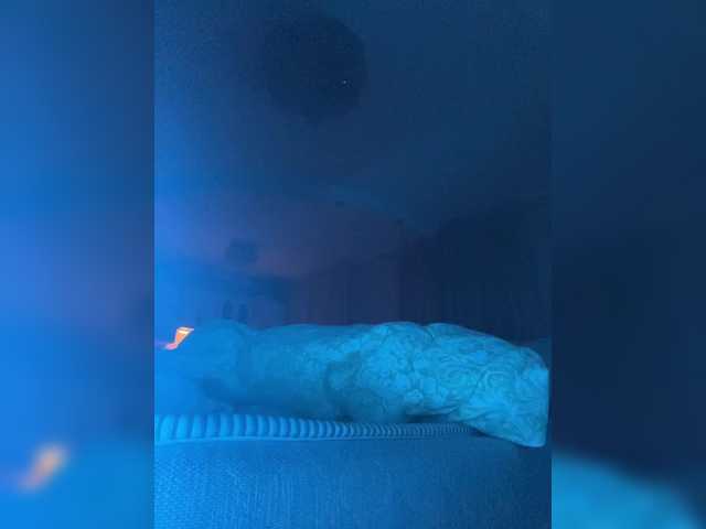 NadinKeddo online show from August 16, 7:51 pm