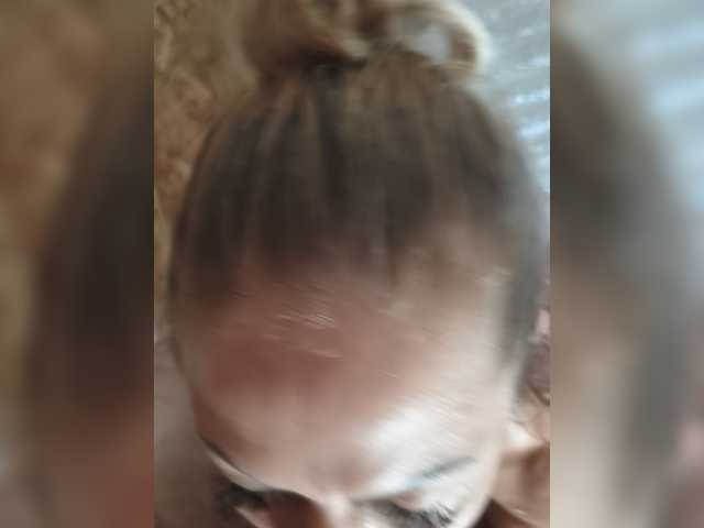 Nadina-1 online show from July 25, 1:04 pm