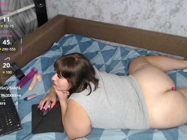 NancySkyblue online show from July 17, 7:08 am