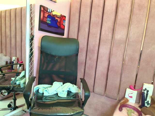 NanyPrety online show from June 11, 4:13 pm