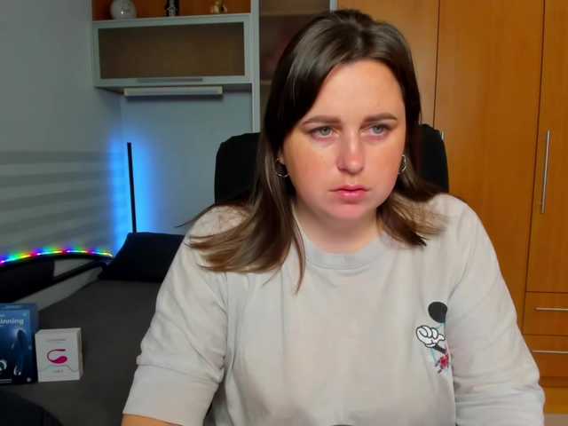 NaomiiWix online show from August 14, 5:44 am