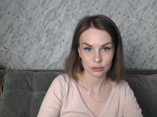 Nastya-29 online show from September 4, 7:07 pm