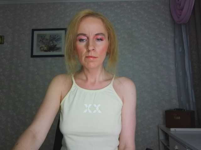 Nata85085 online show from August 2, 11:55 pm
