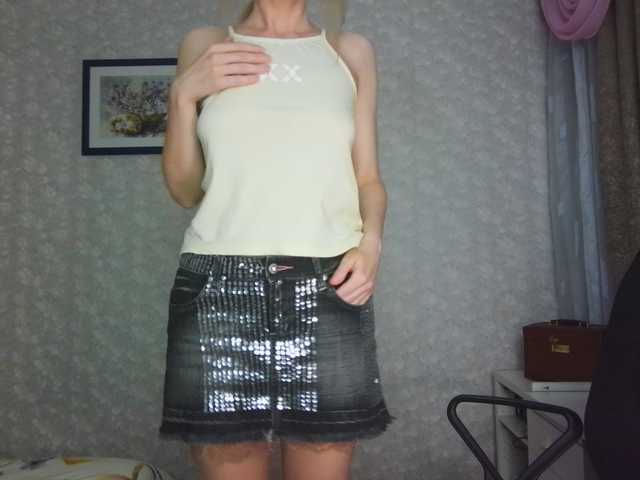 Nata85085 online show from August 6, 7:02 pm