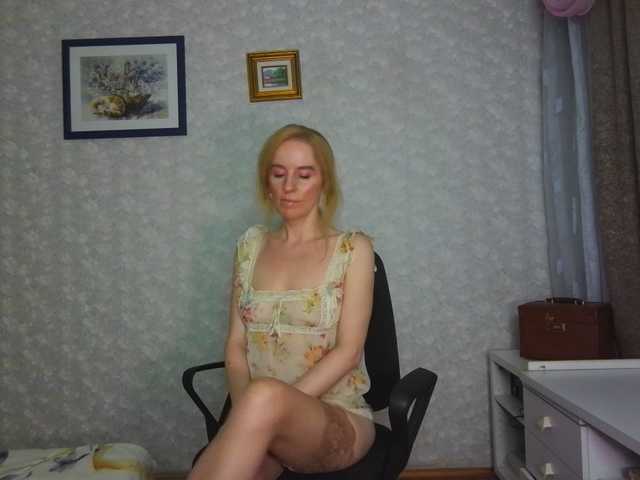 Nata85085 online show from August 9, 6:53 pm
