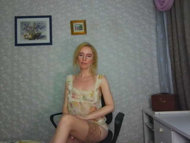 Nata85085 online show from August 11, 6:32 pm