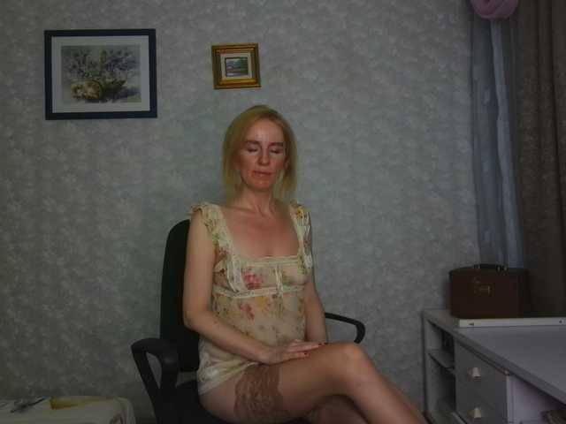 Nata85085 online show from August 11, 9:28 pm