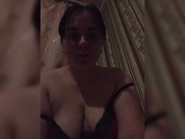 Natali-2-2 online show from September 9, 7:00 pm