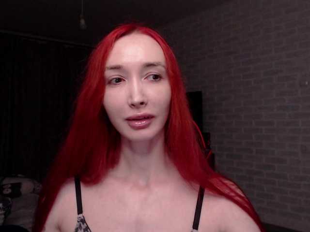 Roxy-Sun online show from August 7, 8:53 pm