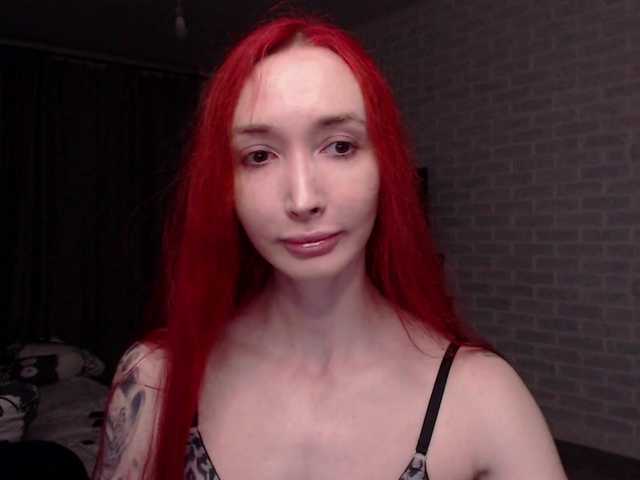 Roxy-Sun online show from August 7, 10:54 pm