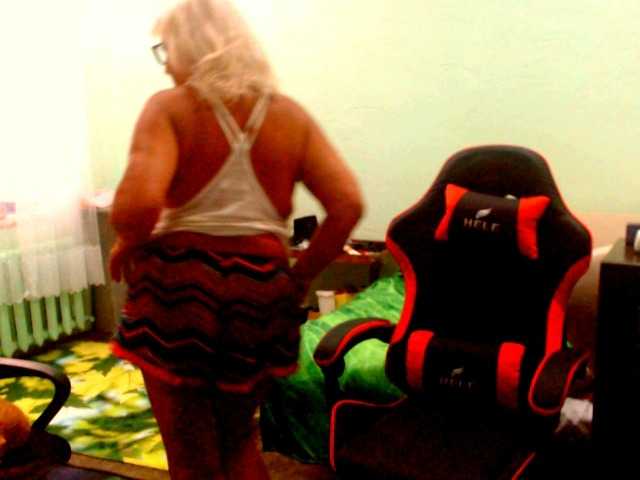 Natalia7634 online show from August 12, 11:45 am