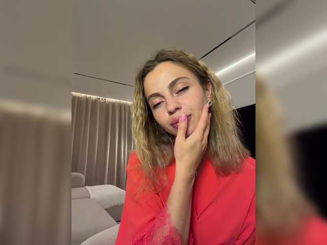 Nataliecroys online show from July 23, 1:08 am