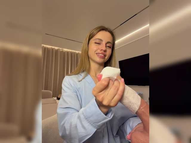 Nataliecroys online show from July 24, 11:52 pm