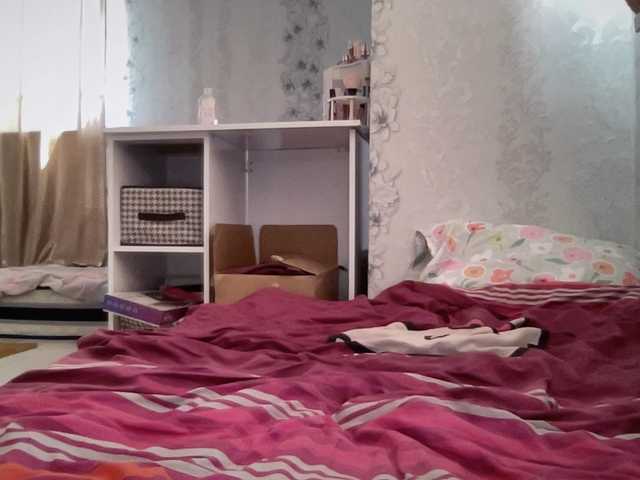 Natalii87 online show from August 7, 7:41 am