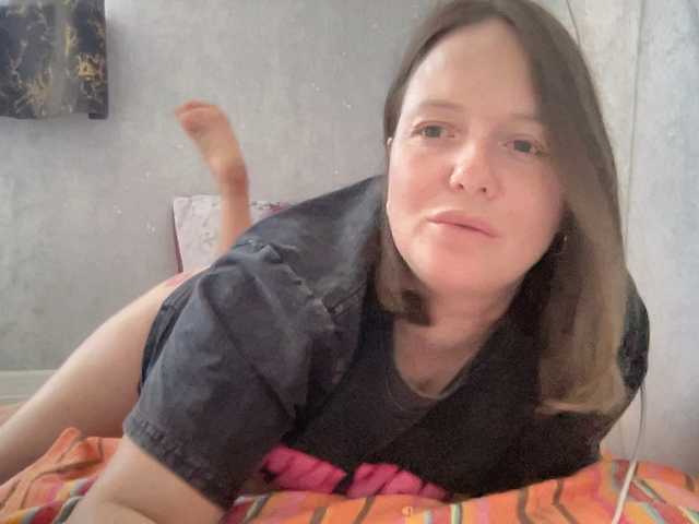 Natalii87 online show from August 9, 9:21 am