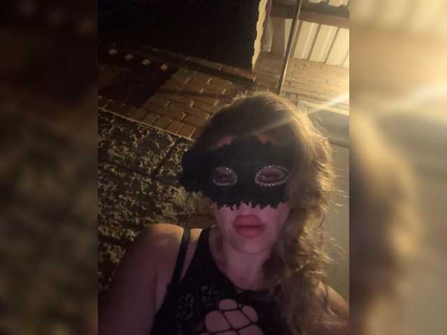 Natka34 online show from July 6, 11:41 pm