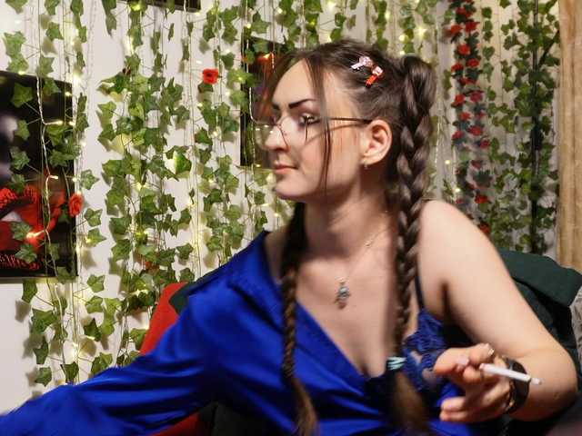 NaughtYHomemadE online show from August 11, 12:40 pm