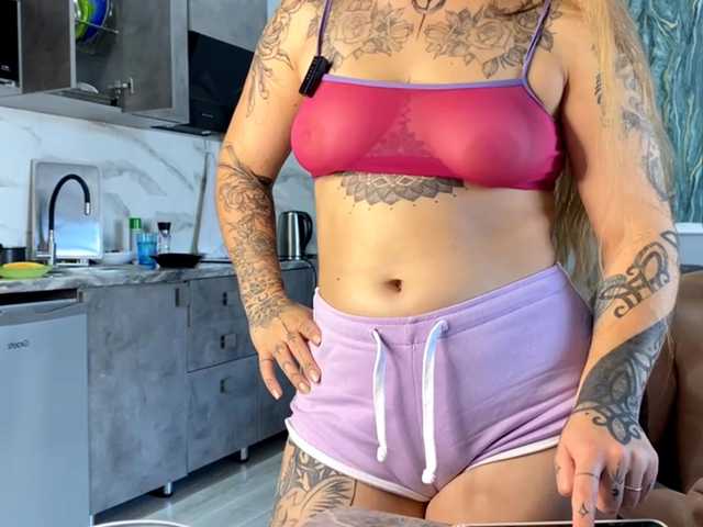 Naughty-Mailey online show from August 12, 8:49 am