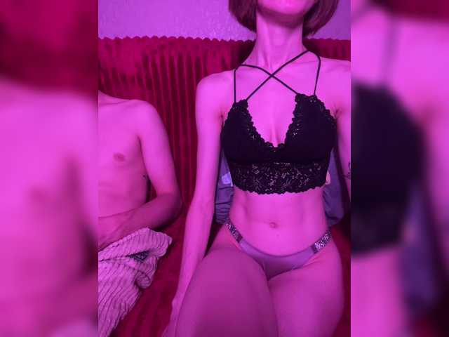 NaughtyDuo online show from August 11, 9:39 pm