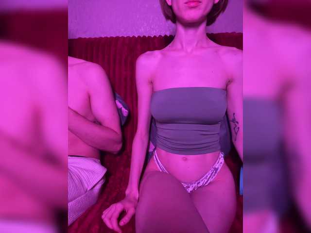 NaughtyDuo online show from August 13, 7:28 pm