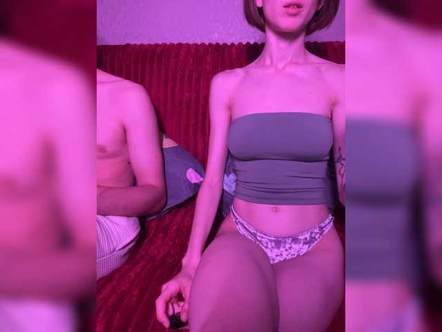 NaughtyDuo online show from August 13, 9:18 pm