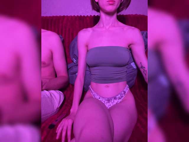 NaughtyDuo online show from August 13, 11:30 pm