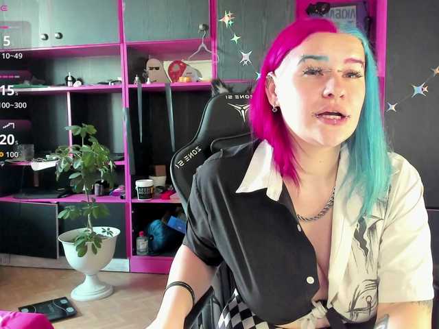 Neon-Baddie online show from August 11, 12:40 pm