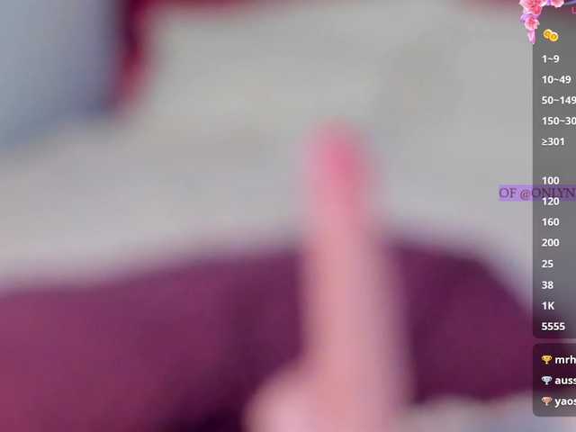 Nessa2wine online show from July 26, 2:33 pm