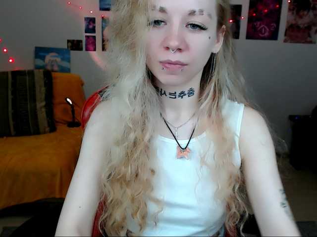 Nica-Kawaii online show from August 5, 2:26 pm