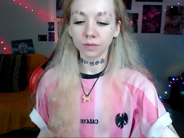 Nica-Kawaii online show from August 11, 4:20 pm