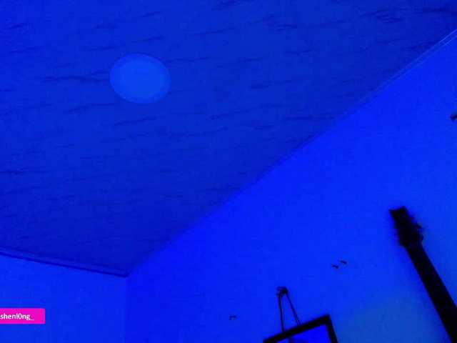 Nicorobin online show from July 28, 2:17 am