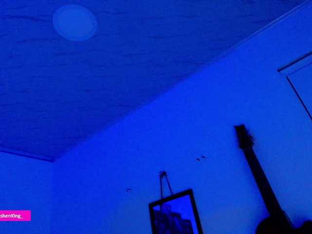 Nicorobin online show from July 30, 12:51 am
