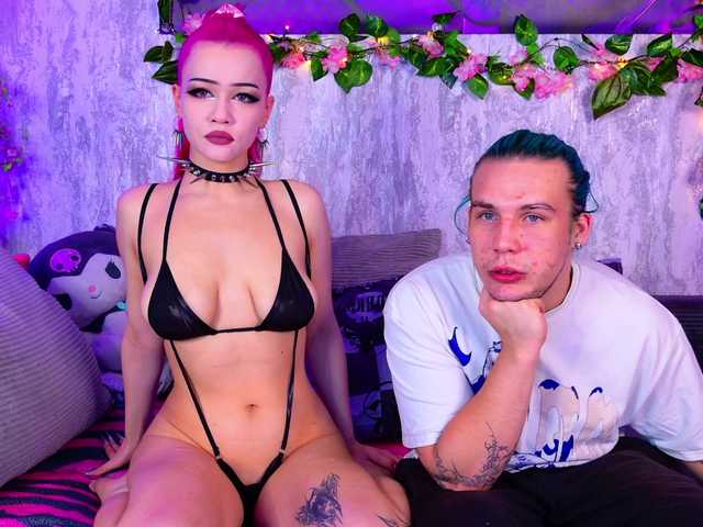 Night-angell online show from August 9, 6:14 am