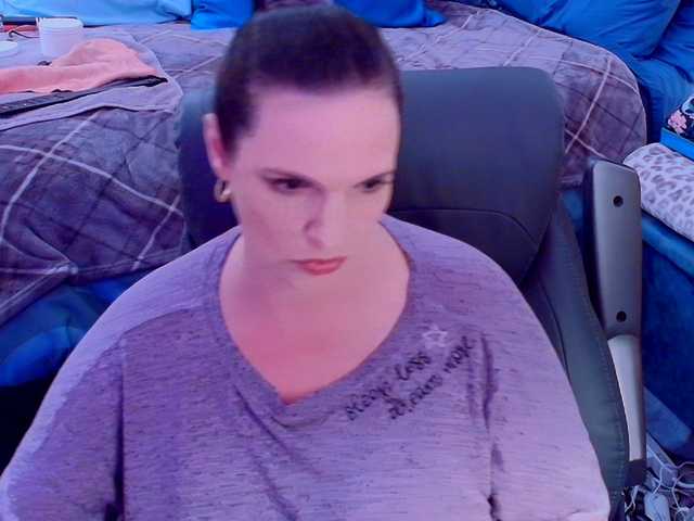 NinaJaymes online show from August 6, 12:31 am