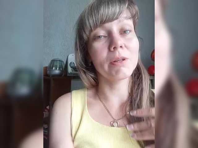 NinonDePeace online show from July 11, 2:06 am