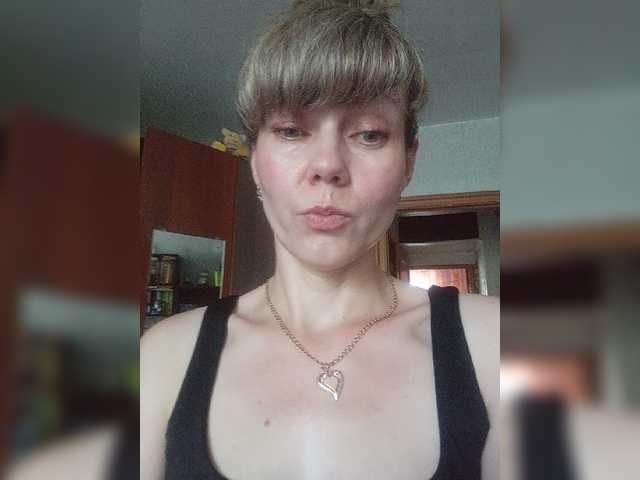 NinonDePeace online show from July 14, 3:33 am