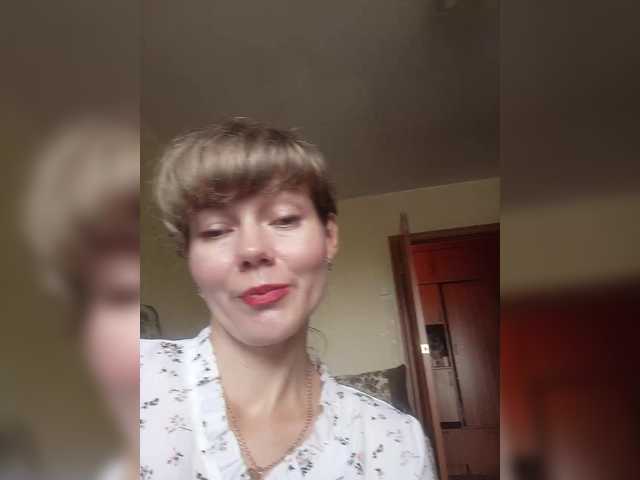 NinonDePeace online show from July 21, 2:59 am