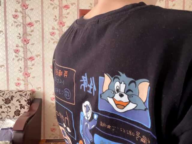 Katepleasure online show from August 3, 7:04 am