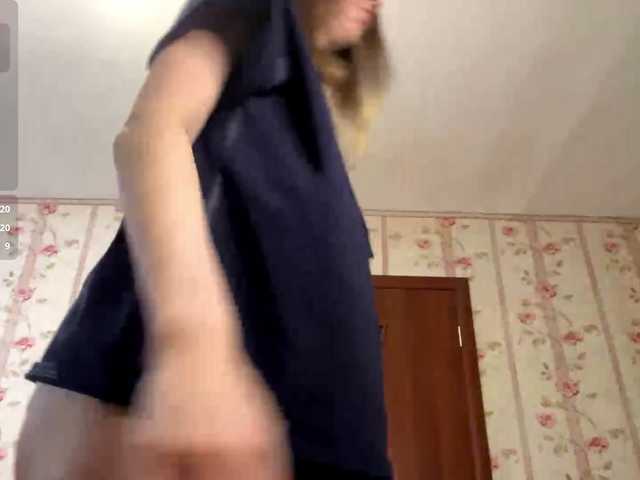 Katepleasure online show from August 10, 1:23 pm