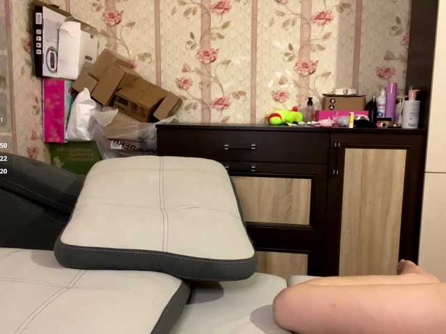 Katepleasure online show from August 12, 6:38 am