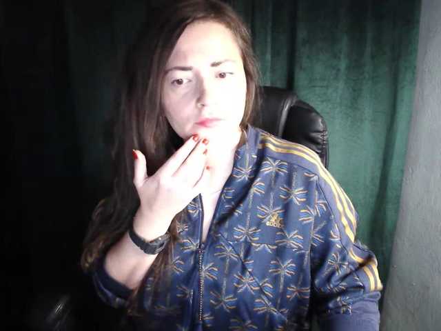 NoraHot online show from July 29, 6:26 pm