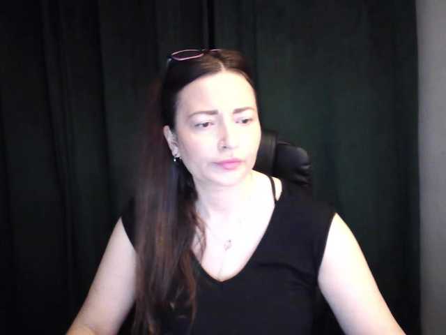 NoraHot online show from August 5, 7:23 pm