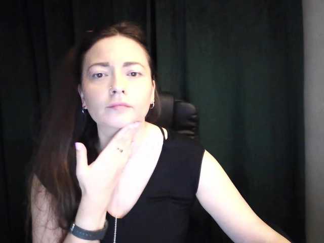 NoraHot online show from August 5, 9:46 pm