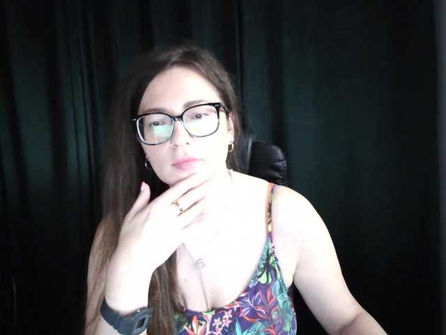 NoraHot online show from August 6, 2:27 pm
