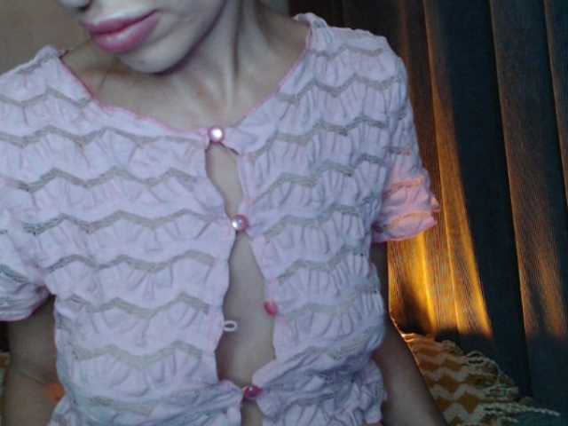 NoraSweet online show from July 28, 10:32 am
