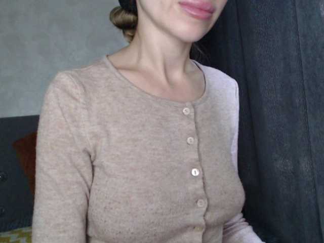 NoraSweet online show from August 7, 7:41 am