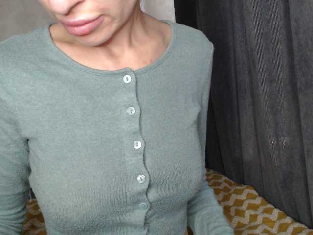 NoraSweet online show from August 10, 7:43 am